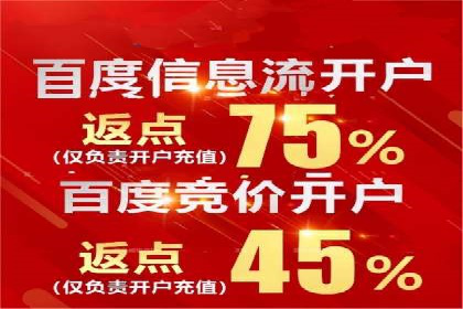 百度文库推广方法：内容营销的典范案例